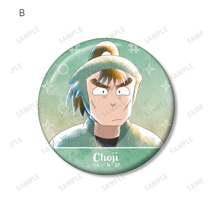 忍者亂太郎（忍者亂太郎） Ani-Art aqua label 第3彈 中在家長次 徽章兩件套
