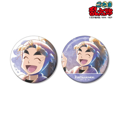 忍者亂太郎（忍者亂太郎） Ani-Art aqua label系列 第3彈 竹谷八左ヱ門 徽章2個套裝