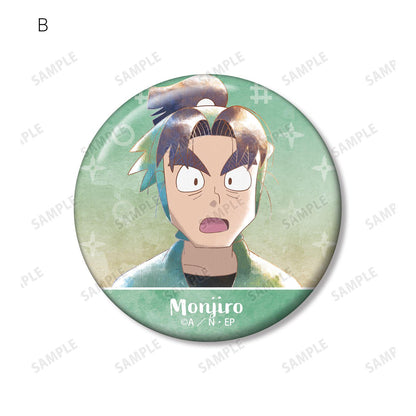 忍者亂太郎（忍者亂太郎） Ani-Art aqua label 第3彈 潮江文次郎 徽章2枚套裝