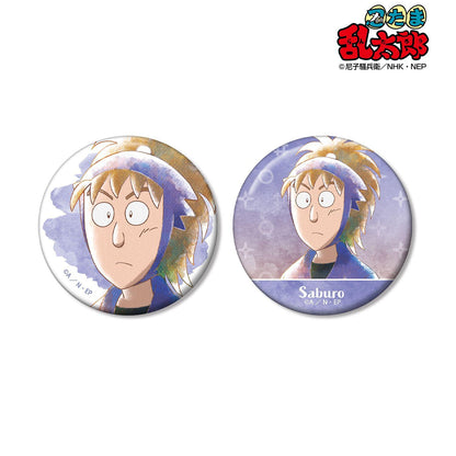 忍者亂太郎（忍者亂太郎） Ani-Art aqua label系列 第三彈 缽屋三郎 徽章2個套裝