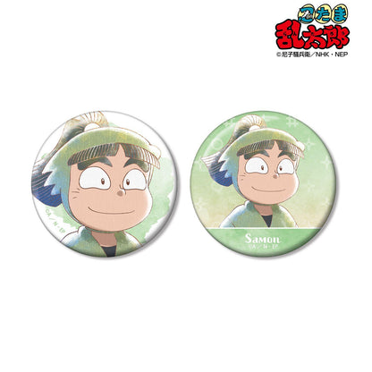 《忍者亂太郎》（忍者亂太郎） Ani-Art aqua label 第3彈 神崎左門 胸章2個套裝