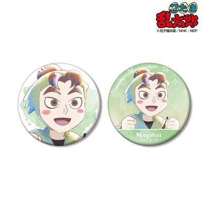 《忍者亂太郎》（忍者亂太郎） Ani-Art aqua label 第三彈 伊賀崎孫兵 徽章2個套裝