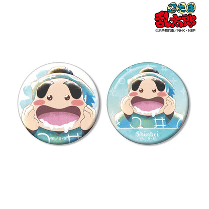 忍者亂太郎（忍者亂太郎） Ani-Art aqua label系列 第三彈 福富しんべヱ 徽章2個套裝
