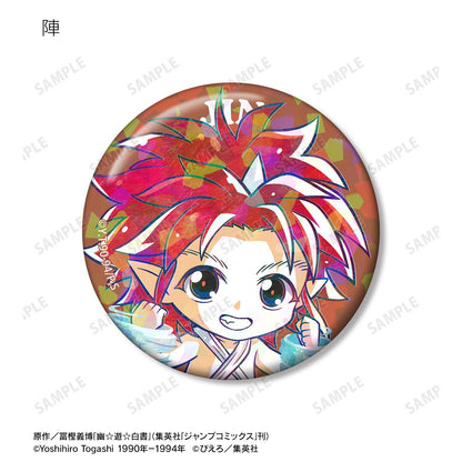 幽☆遊☆白書（幽遊白書） Ani‑Art 全息缶バッジ 徽章 全套BOX（12包入）