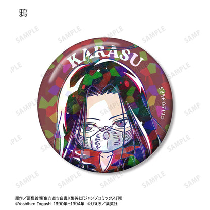 幽☆遊☆白書（幽遊白書） Ani‑Art 全息缶バッジ 徽章 全套BOX（12包入）