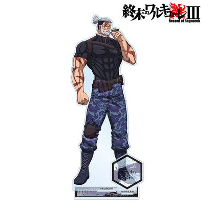《終末的女武神》（終末的女武神） III レオニダス王 配件版大號亞克力立牌