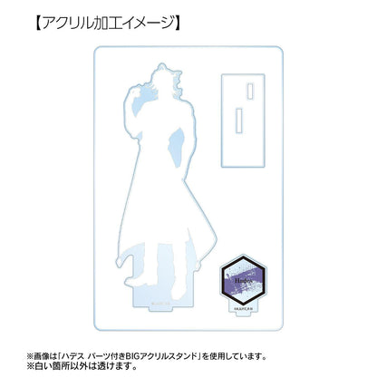 《終末的女武神》（終末的女武神） 第三彈 ポセイドン 帶配件大號亞克力立牌