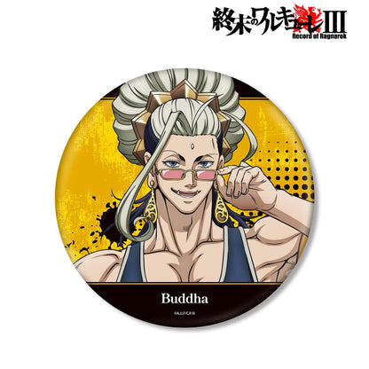 《終末的女武神》III 釈迦 大號徽章