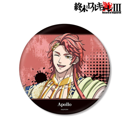 《終末的女武神》（終末的女武神） III アポロン 大號徽章