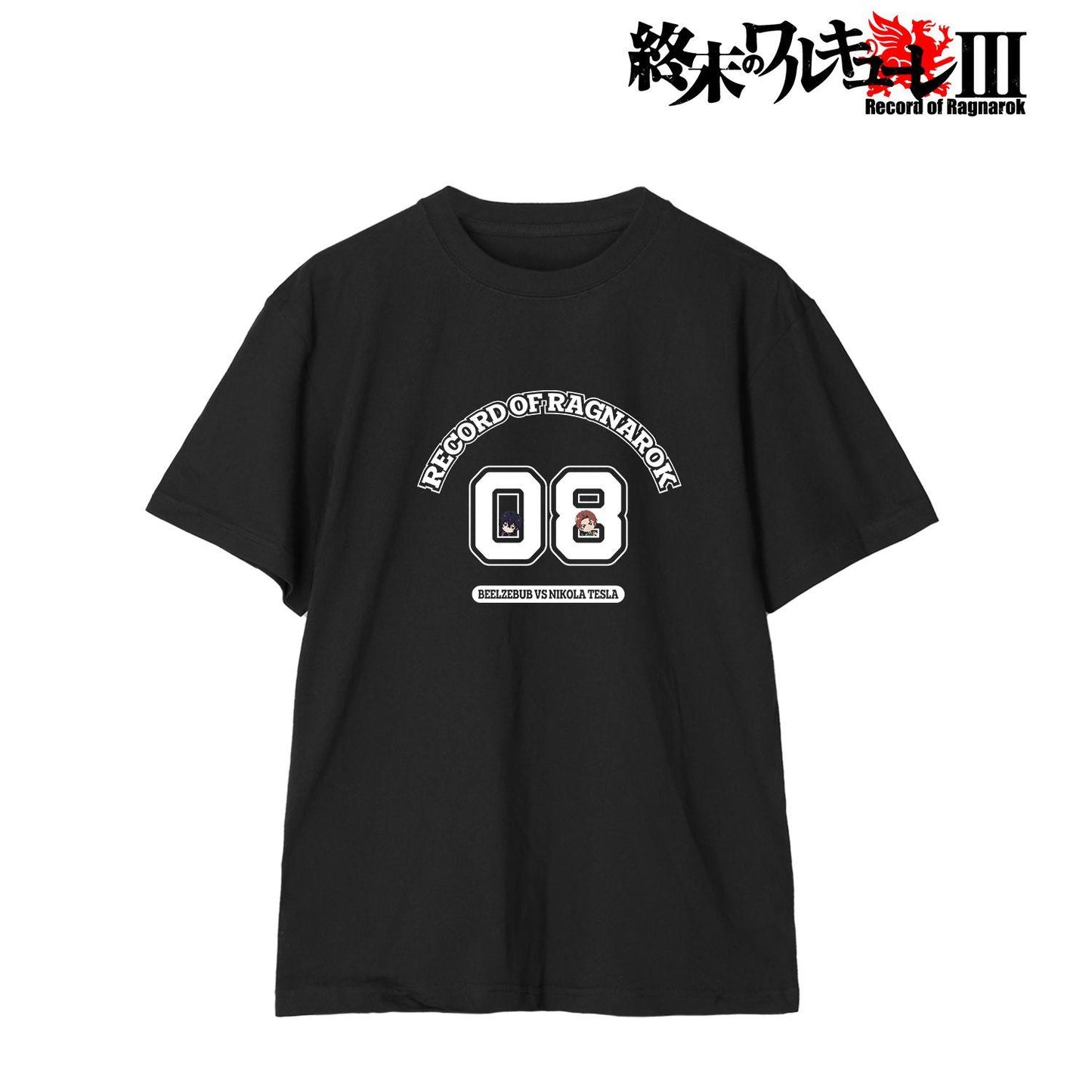 《終末的女武神》 III ベルゼブブ&ニコラ・テスラ 男女同款Q版T恤 L碼
