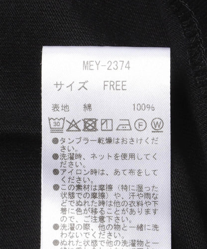 MEYAME BLANK TEE (II) T恤