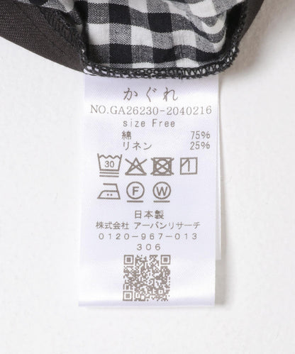 皺感面料闊腿褲