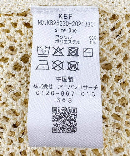 鉤織設計 針織襯衫