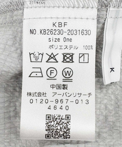 褶皺設計蓬鬆上衣（款）
