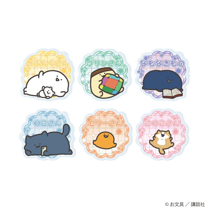 文具醬（文具醬） 亞克力板徽章系列 慵懶版 全6種套裝 描き下ろし插畫 徽章套組