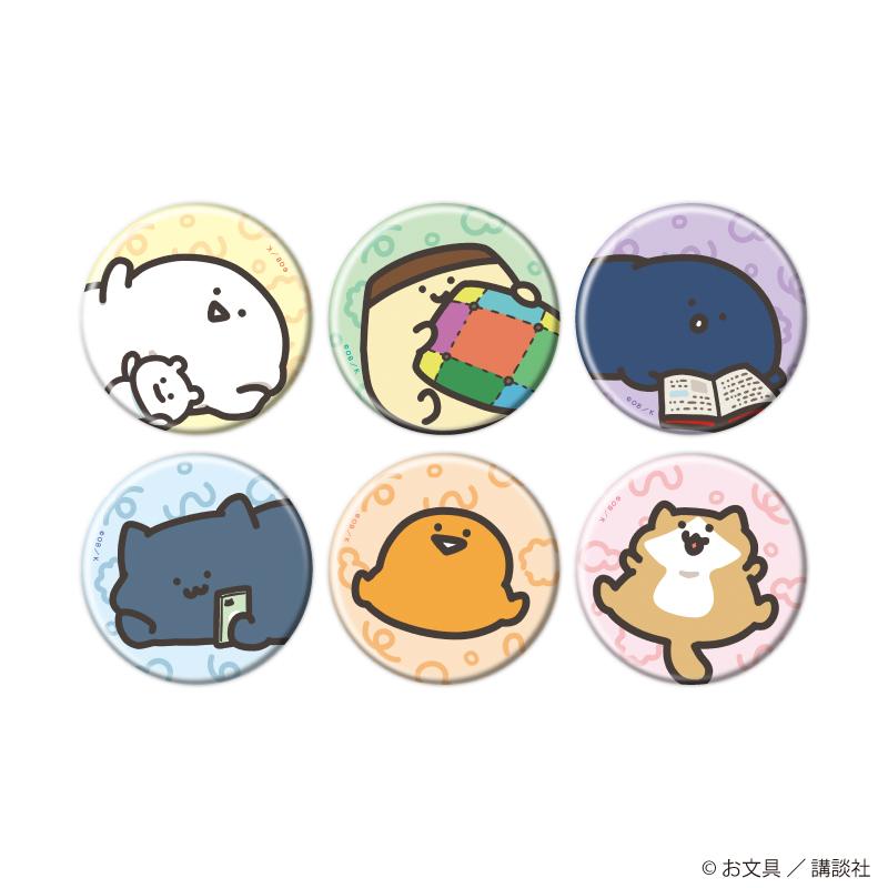 《文具醬》 ごろごろver. 23款 徽章 完整套裝（6個裝）
