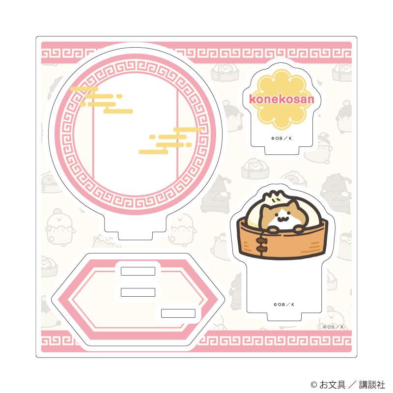 文具醬 亞克力立牌 06 子貓さん 點心ver.