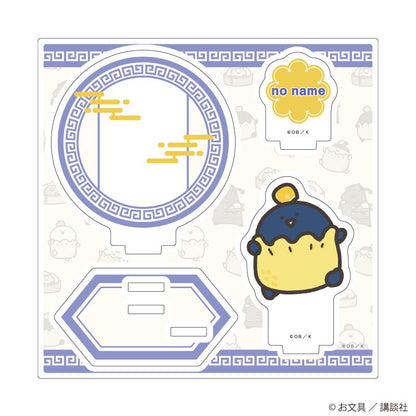 《文具醬》 名も無き者 亞克力立牌 03 描き下ろし款 點心ver.