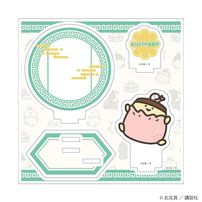 《文具醬》（文具醬） プリンさん 亞克力立牌 點心ver. 02款