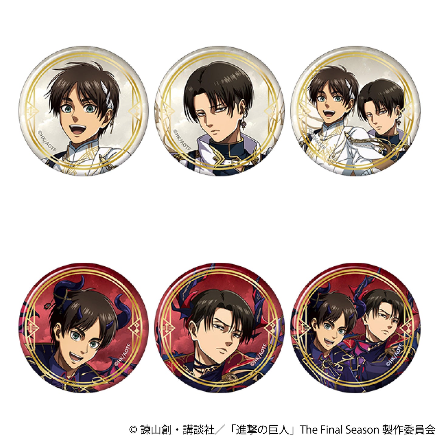 進撃の巨人（進擊的巨人） 燙金角色徽章收藏 天使與惡魔系列 盒裝6個入 徽章