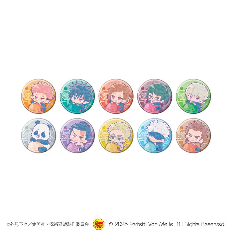 《咒術回戰》×チュッパチャプス 57mm 全息徽章 01款 全套（10個入）