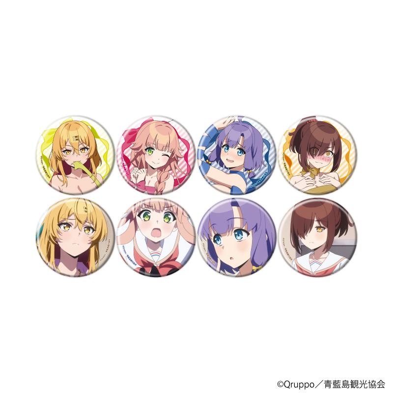ぬきたし THE ANIMATION（ぬきたし動畫） 完整套裝 第一期 角色款式 徽章套裝 8個入
