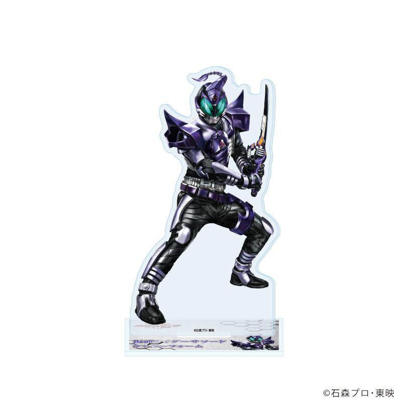 仮面ライダーカブト（假面騎士甲鬥） 07款 仮面ライダーサソード ライダーフォーム 亞克力立牌 描き起こし插畫款