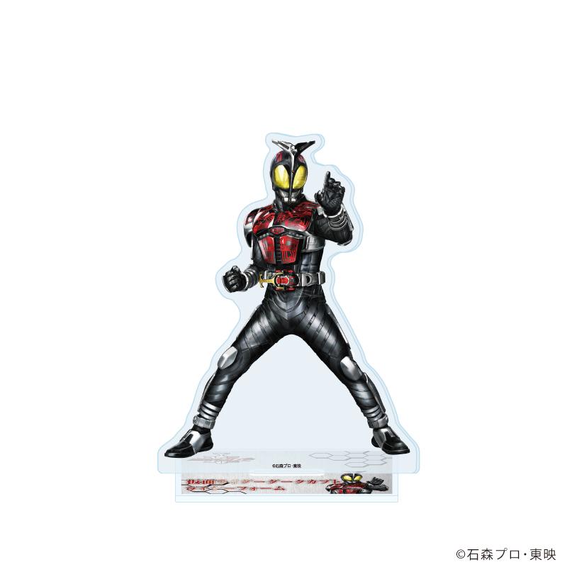 仮面ライダーカブト（假面騎士KABUTO） 仮面ライダーダークカブト ライダーフォーム 亞克力立牌 03款 重新繪製插畫款