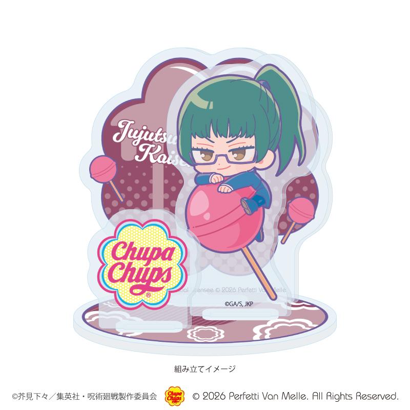 《咒術回戰》（咒術回戰） Chupa Chups聯名系列 04 禪院真希 亞克力立牌 聯名插畫款