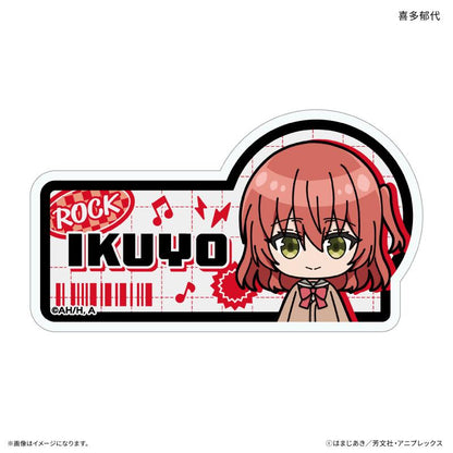 《孤獨搖滾!》 玩具系列 喜多鬱代 名字徽章