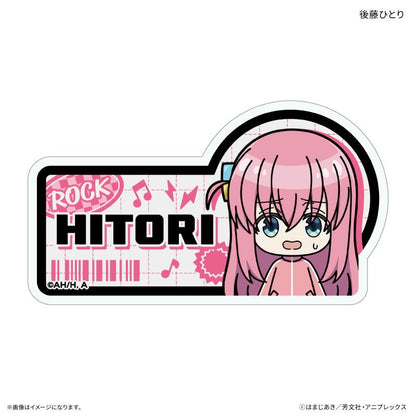 《孤獨搖滾!》（孤獨搖滾！） 玩具系列 後藤ひとり 姓名徽章