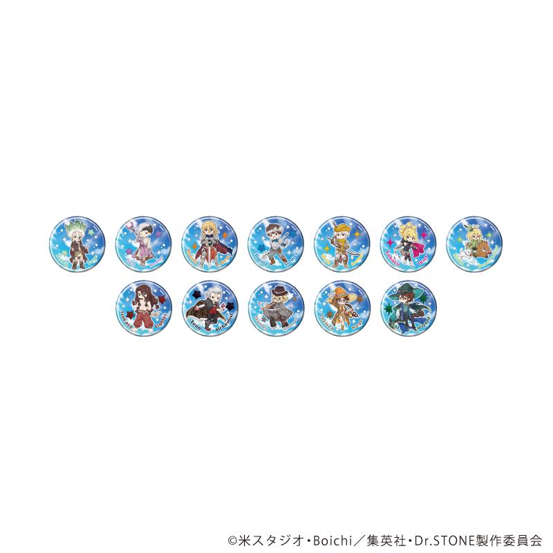 Dr.STONE（石紀元） GraphArt系列 RPG主題 全12種 徽章套裝（整套12個）