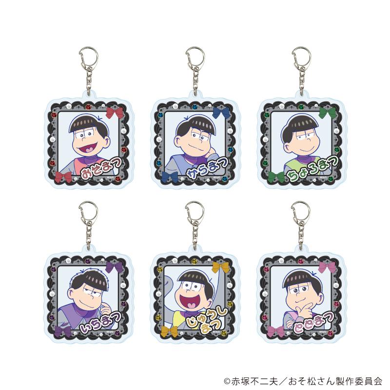 おそ松さん（阿松） 和風水手系列 全6種 亞克力鑰匙扣 完整套裝 04款