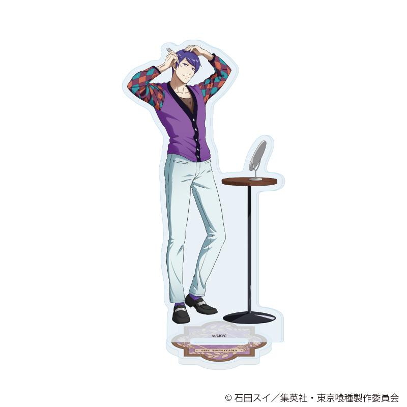 東京喰種（東京喰種） 21 月山習 亞克力立牌 日常款（新繪插畫）