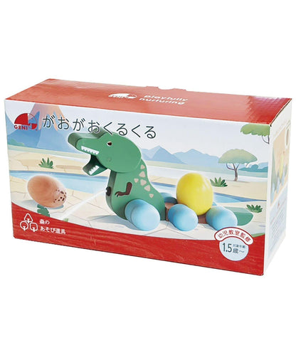 がおがおくるくる