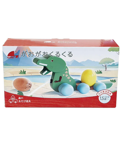 がおがおくるくる