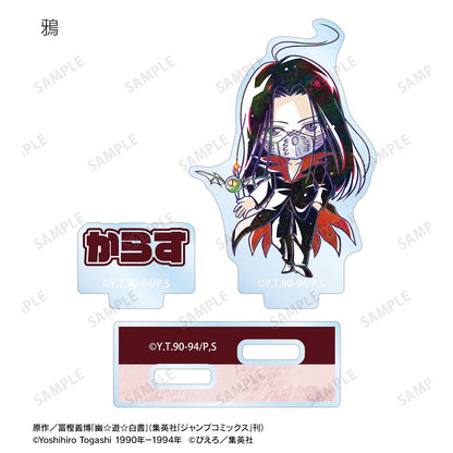 幽☆遊☆白書（幽遊白書） Q版Ani‑Art配件系列 亞克力立牌 コンプリートBOX款