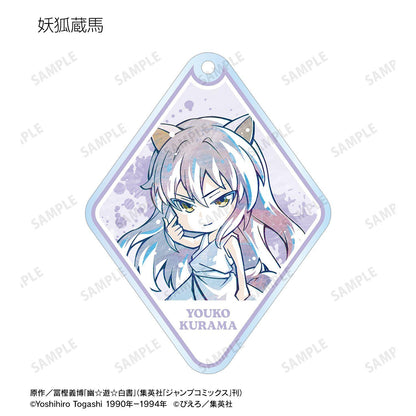 幽☆遊☆白書（幽遊白書） Q版 Ani-Art 盒抽系列 第二彈 亞克力鑰匙扣 全套BOX（12包入）