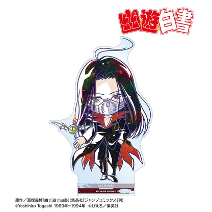 幽☆遊☆白書（幽遊白書） Q版Ani-Art系列 鴉 大號亞克力立牌