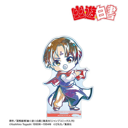 幽☆遊☆白書（幽遊白書） Q版Ani-Art系列 コエンマ 大號亞克力立牌