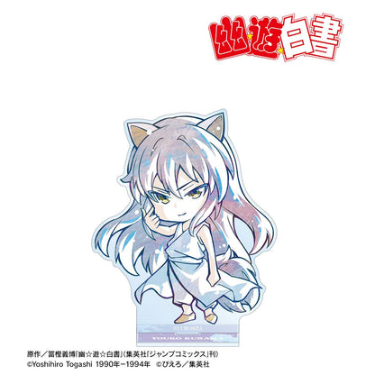 幽☆遊☆白書（幽遊白書） Q版Ani-Art系列 妖狐蔵馬 大號亞克力立牌