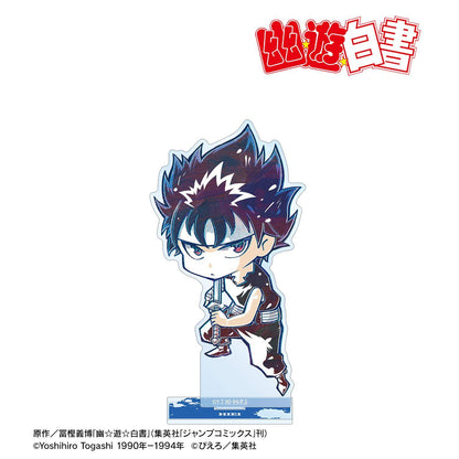幽☆遊☆白書（幽遊白書） Ani-Art系列 飛影 大號亞克力立牌