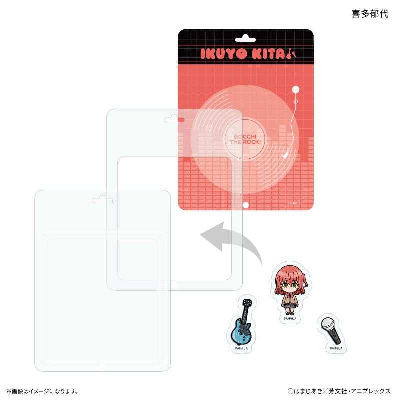 《孤獨搖滾!》（孤獨搖滾！） 玩具系列 喜多鬱代 沙沙鑰匙扣