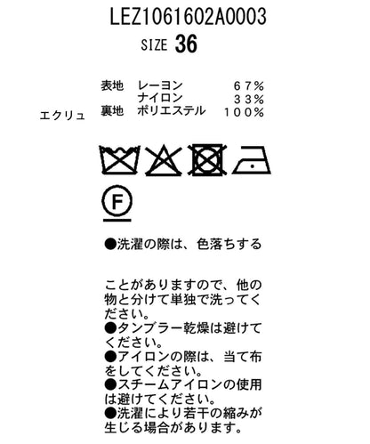 雙褶寬鬆闊腿褲