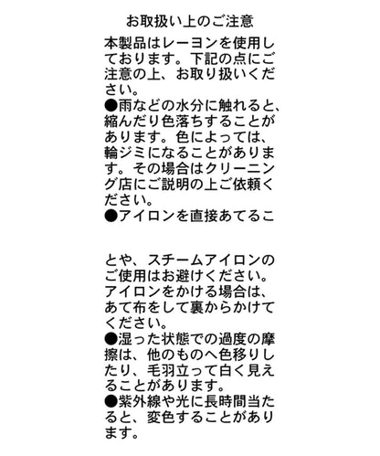 雙褶寬鬆闊腿褲
