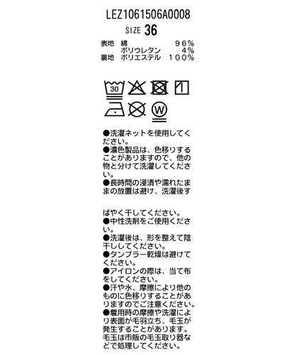 後背開口 帶胸墊 美式肩帶 背心