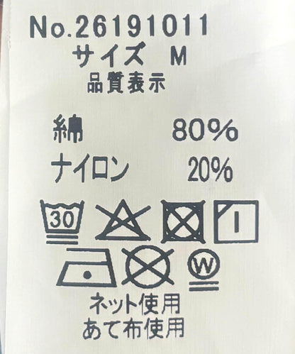 針織牛仔褲