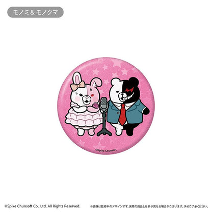 ダンガンロンパ1・2 Reload（彈丸論破1・2 Reload） 歡聚系列 徽章 完整套裝（9個入）