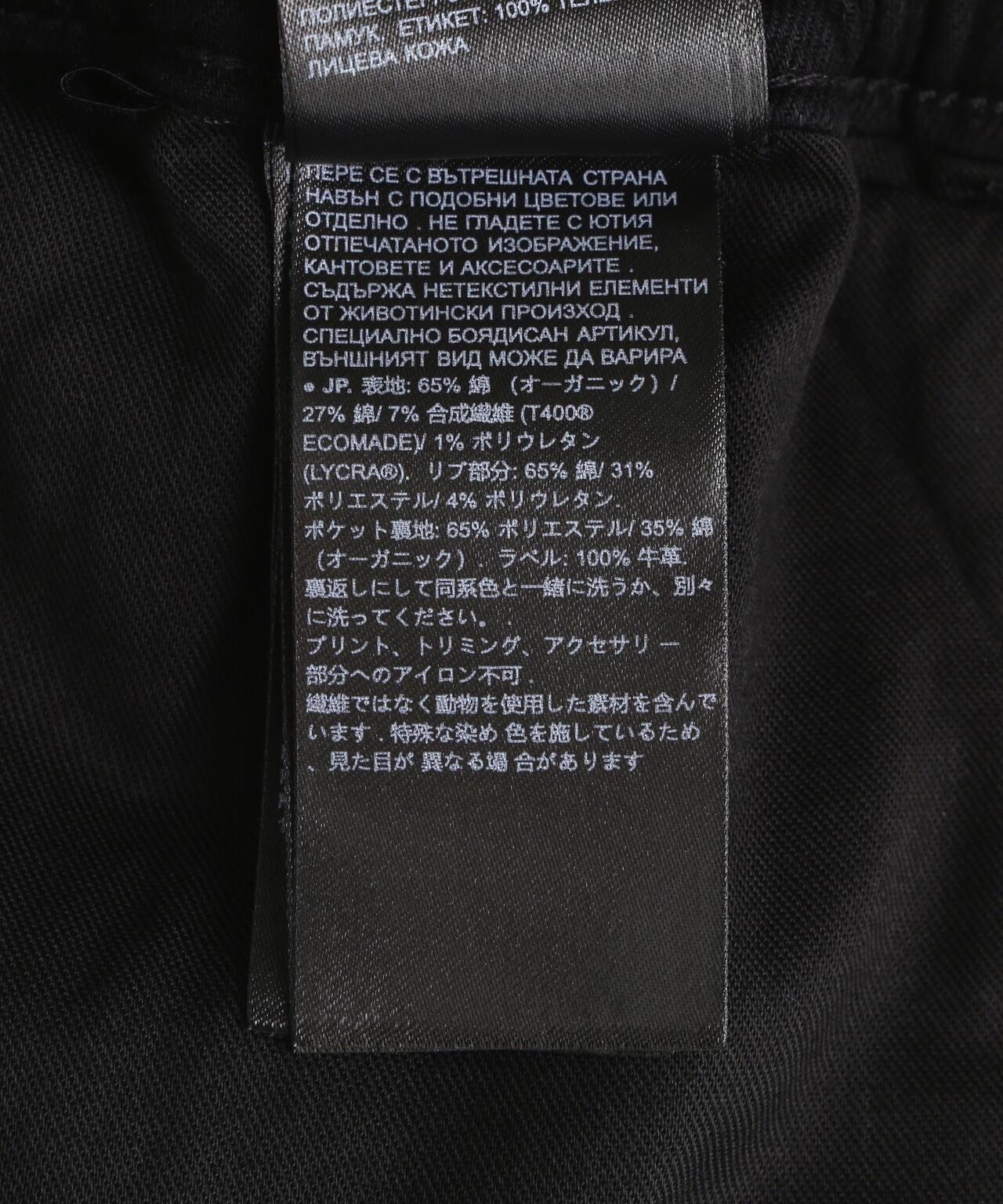 Motac ddc Slim Trainer 運動鞋