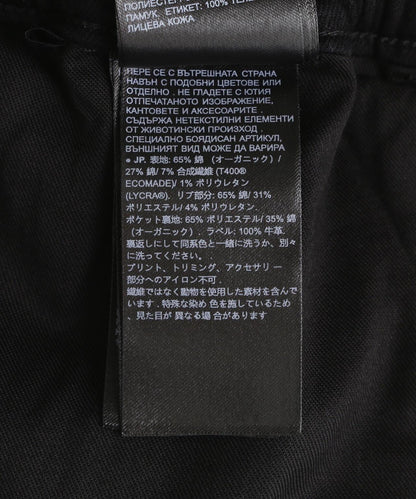 Motac ddc Slim Trainer 運動鞋
